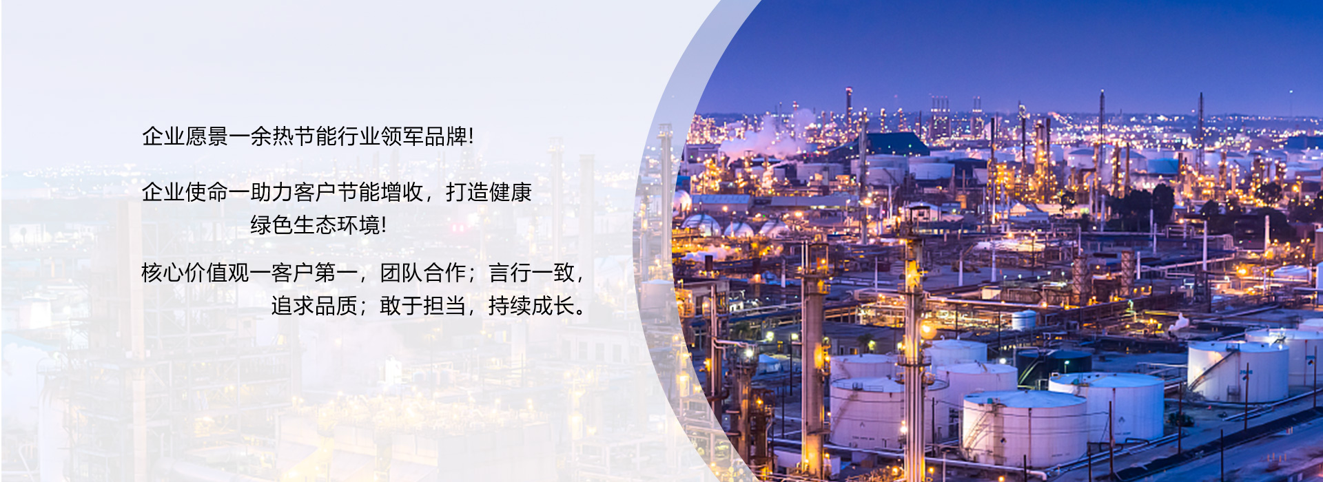 黄锈石厂家价格